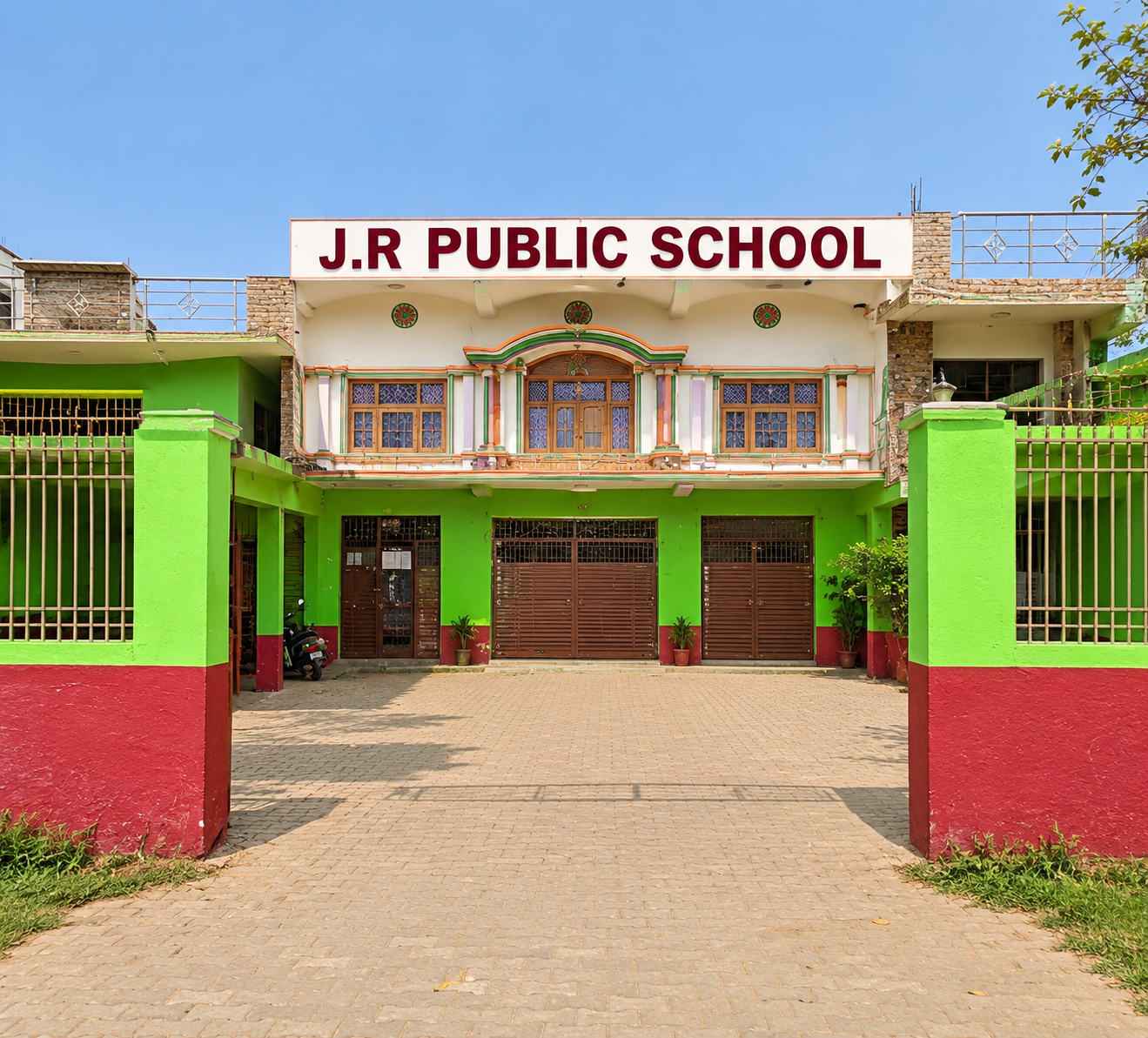 J.R. Public School photo 1