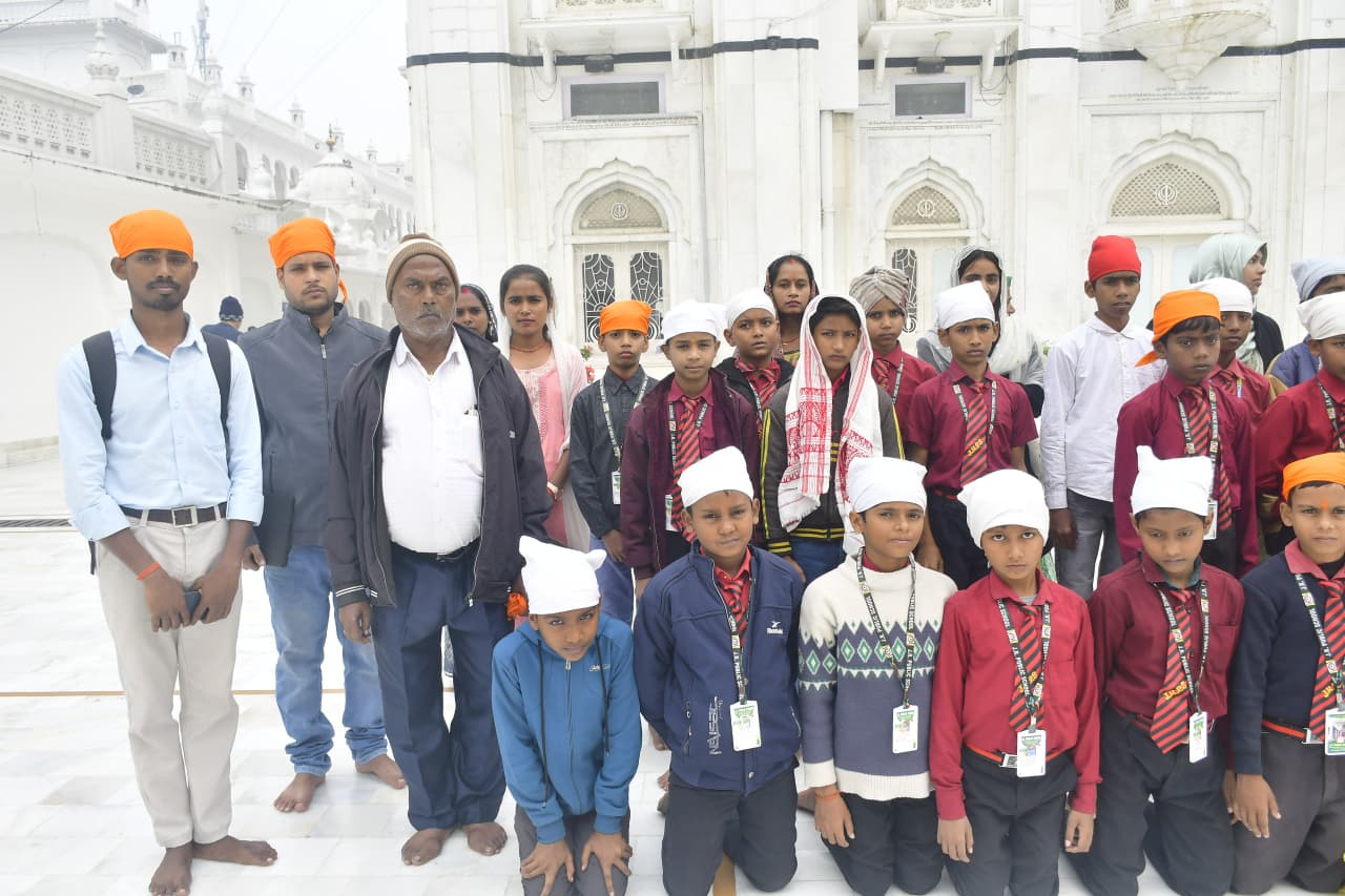 Educational Tour